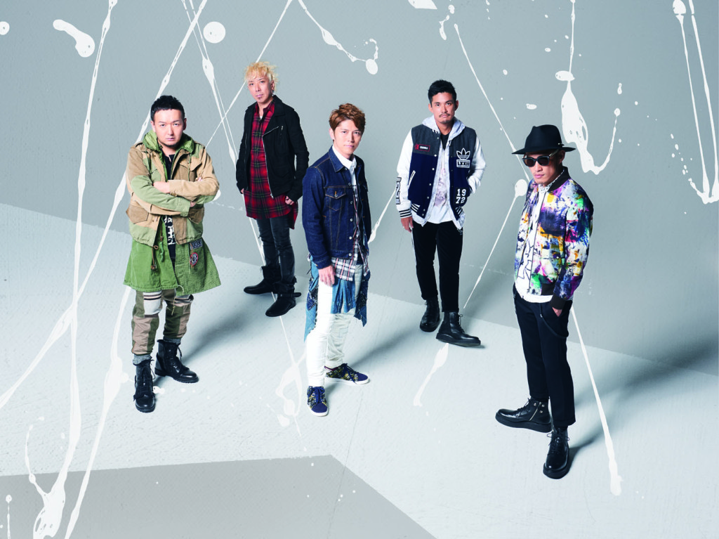 FLOW_Steppin' out_A_FIX for web