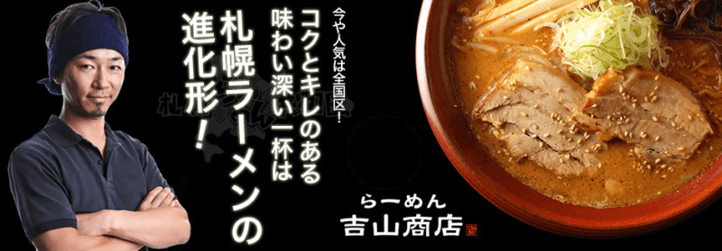 スクリーンショット 2016-04-24 23.52.46