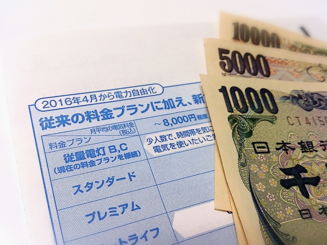 03a9f246590314372911f0049266887c_s