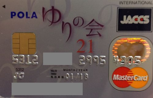 E58699E79C9F20283529