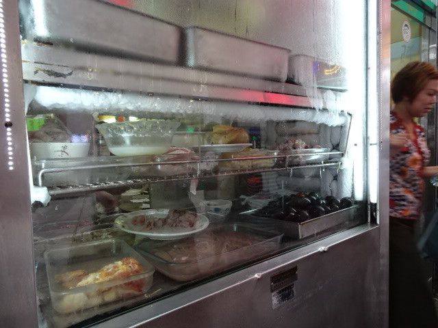 o0640048013495443661