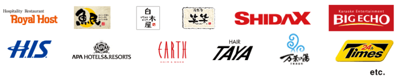 スクリーンショット 2016-05-11 23.06.18