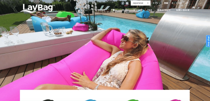 スクリーンショット 2016-07-03 21.50.28