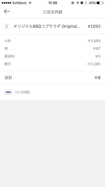 14795789_1105971302789965_1988215204_o