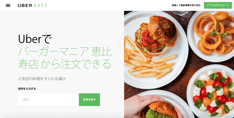 %e3%82%b9%e3%82%af%e3%83%aa%e3%83%bc%e3%83%b3%e3%82%b7%e3%83%a7%e3%83%83%e3%83%88-2016-10-20-14-16-59