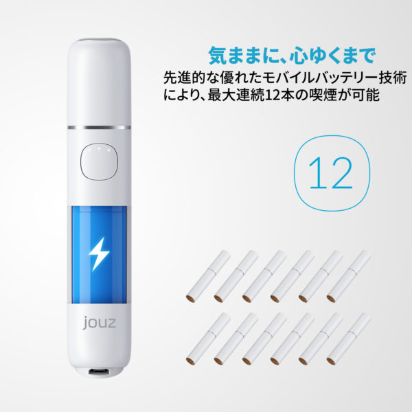 気ままに、心ゆくまで